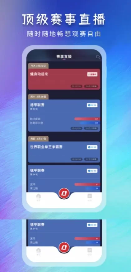 华体会正版球衣装备商城